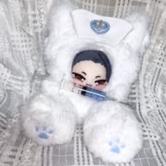 まんじゅう様 全面裏地付き ぬい服 着ぐるみ おすわりねこちゃん おちゅうしゃなーす♡ 10センチ ぬい服 着ぐるみ 水色 注射 おすわり