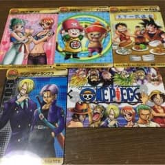 ハセタク様専用のサムネイル