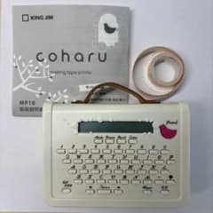 KING JIM coharu MP10 전지 신품들이 + 테이프 사용 1 개 포함