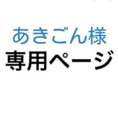 No.7　3DデザインのLED　デジタル　壁時計　置時計のサムネイル