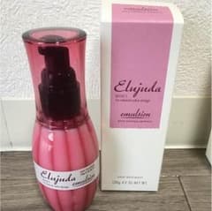 ミルボンエルジューダエマルジョン！ラスト1本のサムネイル