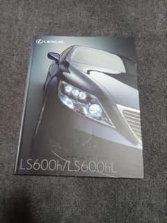Lexus LS600h/LS600hL カタログ Lexus LS600h/LS600hL カタログ - メルカリ