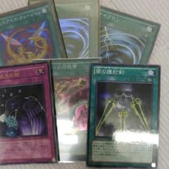 遊戯王のサムネイル