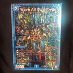 デュエマ Wave All ウェイボール シークレット 秘のサムネイル
