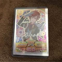 ドリフェス！ 天宮奏 サイン入り カードのサムネイル