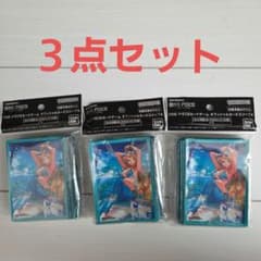 【早い者勝】ワンピースカードゲーム オフィシャルカードスリーブ ナミ 3点セットのサムネイル
