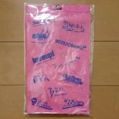 チケットホルダー  継続特典 BBQ in つま恋 AMUSEのサムネイル