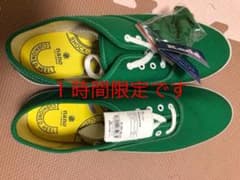 １時間限定です。。。のサムネイル