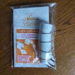 アラミック　　シルキーナノバブルシャワープレミアム用シリコーンホールドのサムネイル