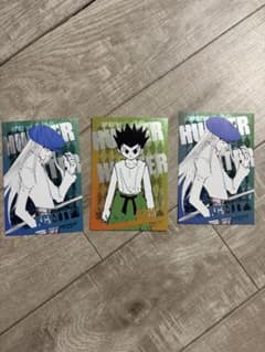 HUNTER×HUNTER カード 3枚セットのサムネイル