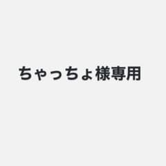 赤髪リカちゃんのサムネイル