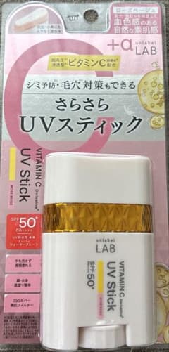 アンレーベル ラボ トーンアップUVスティック SPF50+ ビタミンC配合のサムネイル