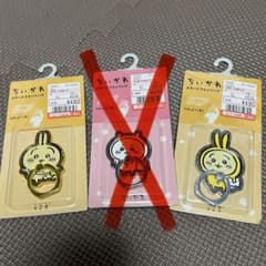 ちいかわ　スマホリングのサムネイル
