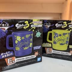 一番くじ スプラトゥーン3 スタッキングカップ 2個セットのサムネイル