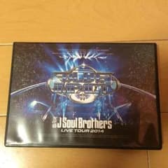 三代目JSB BLUE IMPACT LIVE TOUR 2014のサムネイル