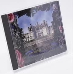 ヴィジュアル系CD LAREINE Imperial Concerto 限定 ヴィジュアル系CD LAREINE Imperial Concerto 限定 - メルカリ