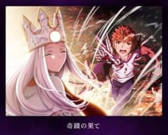 Fate/HF　三週目　入場者特典のサムネイル