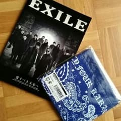 EXILEセット♡ブランケット追加しました！のサムネイル