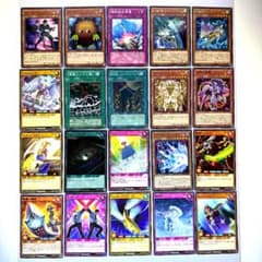 遊戯王 まとめ売り 2期 その他 - メルカリ