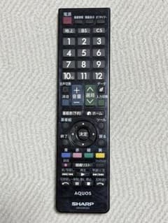 SHARP AQUOS テレビ用リモコン GB123WJSA 本体のサムネイル