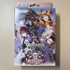ホロライブカード スタートデッキ justiceのサムネイル