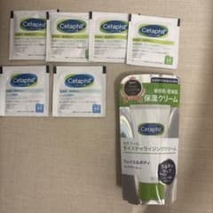 計7点！Cetaphil セタフィル モイスチャライジングクリーム 50gなど