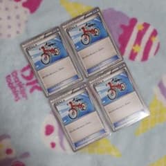 ポケモンカード　じてんしゃ　エクストラのサムネイル