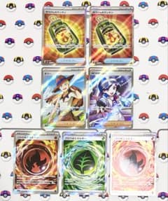 ポケモンカード　トレーナーズカードSR7枚まとめ売り　ストームエメラルダ - 3
