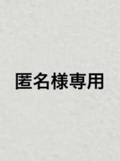 湊あくあ　あくあのお茶会タイム賞のサムネイル