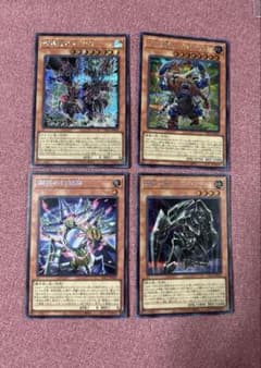 遊戯王 YAC1 4枚セットのサムネイル