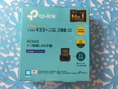TP-Link Archer T2U Nano AC600のサムネイル