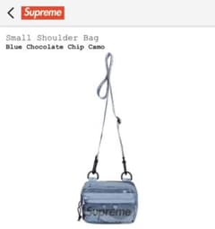 supreme 20SS ショルダーバッグのサムネイル