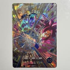 ドラゴンボール スーパーダイバーズ 孫悟空:DA SDV5-SECのサムネイル