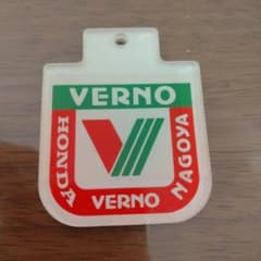 HONDAホンダVERNOミラーキーホルダーのサムネイル