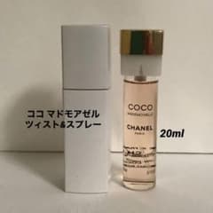 CHANELココ マドモアゼル♡ツィスト&スプレー 20ml - メルカリ