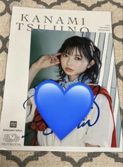 辻野かなみ レア - メルカリ