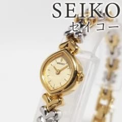 電池交換済 SEIKO セイコー クォーツ 美品 1E20-5910 金銀コンビ