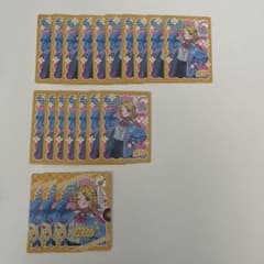 プロセカ メロパレトレカ 鏡音リン
