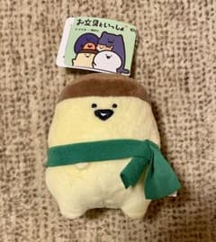 お文具といっしょ ボールチェーン付きマフラーぬいぐるみ　プリンさん
