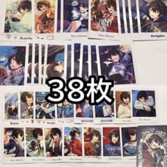 あんスタ 朔間凛月 ぱしゃっつ ぱしゃこれ 箔押し 夢ノ咲 笑門来福