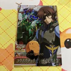 m55770693387_1.jpg?1693115858