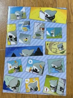 おでかけ子ザメ クリアファイルのサムネイル