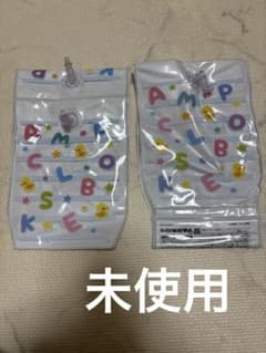 【新品未使用】アームヘルパー 腕用浮き輪 子供用 水遊びのサムネイル