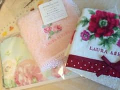 ローラアシュレイ ポーチとタオルセット 3点セットのサムネイル