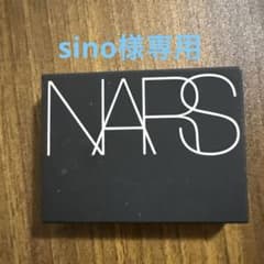 新品 NARS ライトリフレクティングセッティングパウダー プレストNミニ 3gのサムネイル