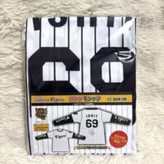 GIGO限定 阪神タイガース ロングTシャツ ロンT 石井大智 - メルカリ