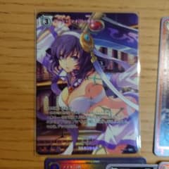 궤적 TCG 리샤 마오 월의 마이 히메 SEC