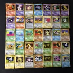 旧裏　拡張シート　コロコロプロモ等　100枚まとめ売り⑤ ポケモンカード 旧裏 拡張シート プロモ PROMO 100枚 まとめ - メルカリ