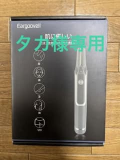 ボディシェーバー   ムダ毛ケアのサムネイル