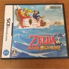 ゼルダの伝説 夢幻の砂時計のサムネイル